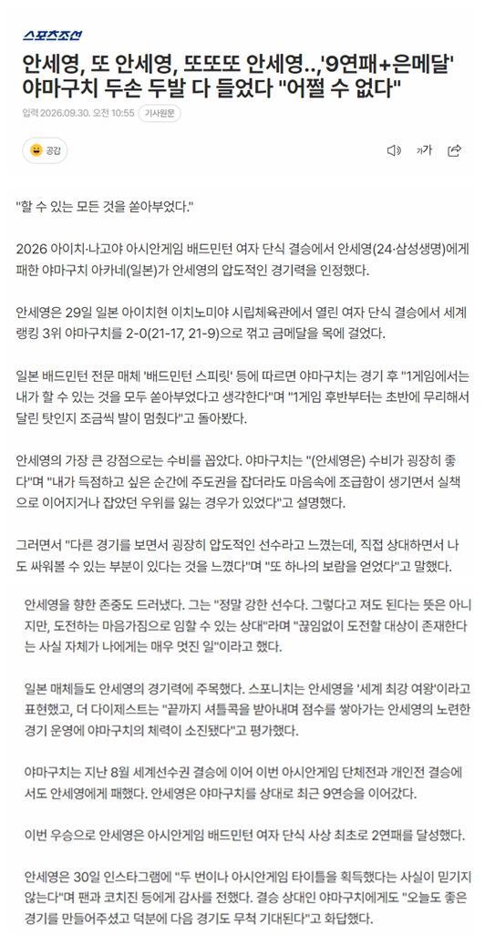 🥇【发财入口 6108.vip】🥇🔟vinbet浩博成功地将之营造成为了行业、乃至全世界都首屈一指的优质平台产品图片