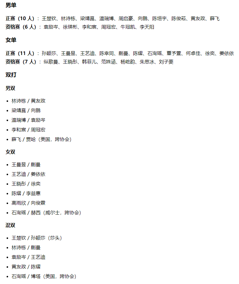 欢迎您来体验试玩!。相关图片