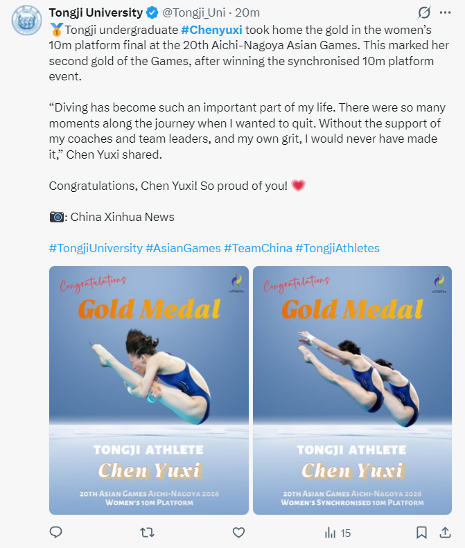所以在选择的时候还是要选择vinbet浩博详情图