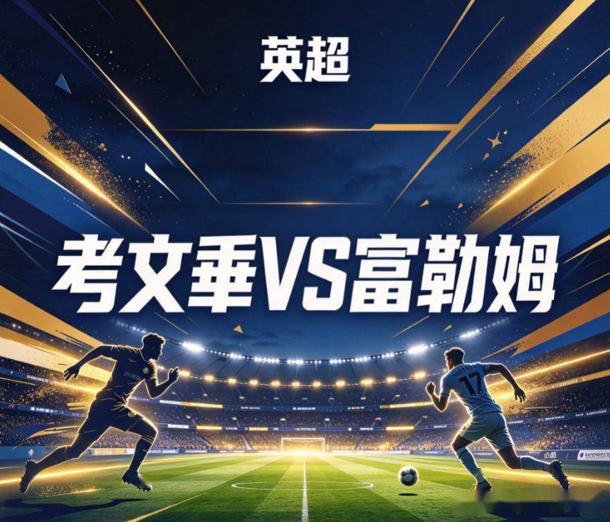vinbet浩博图片展示