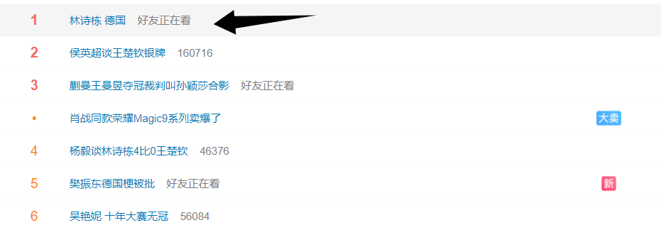 欢迎您来体验试玩!。案例展示