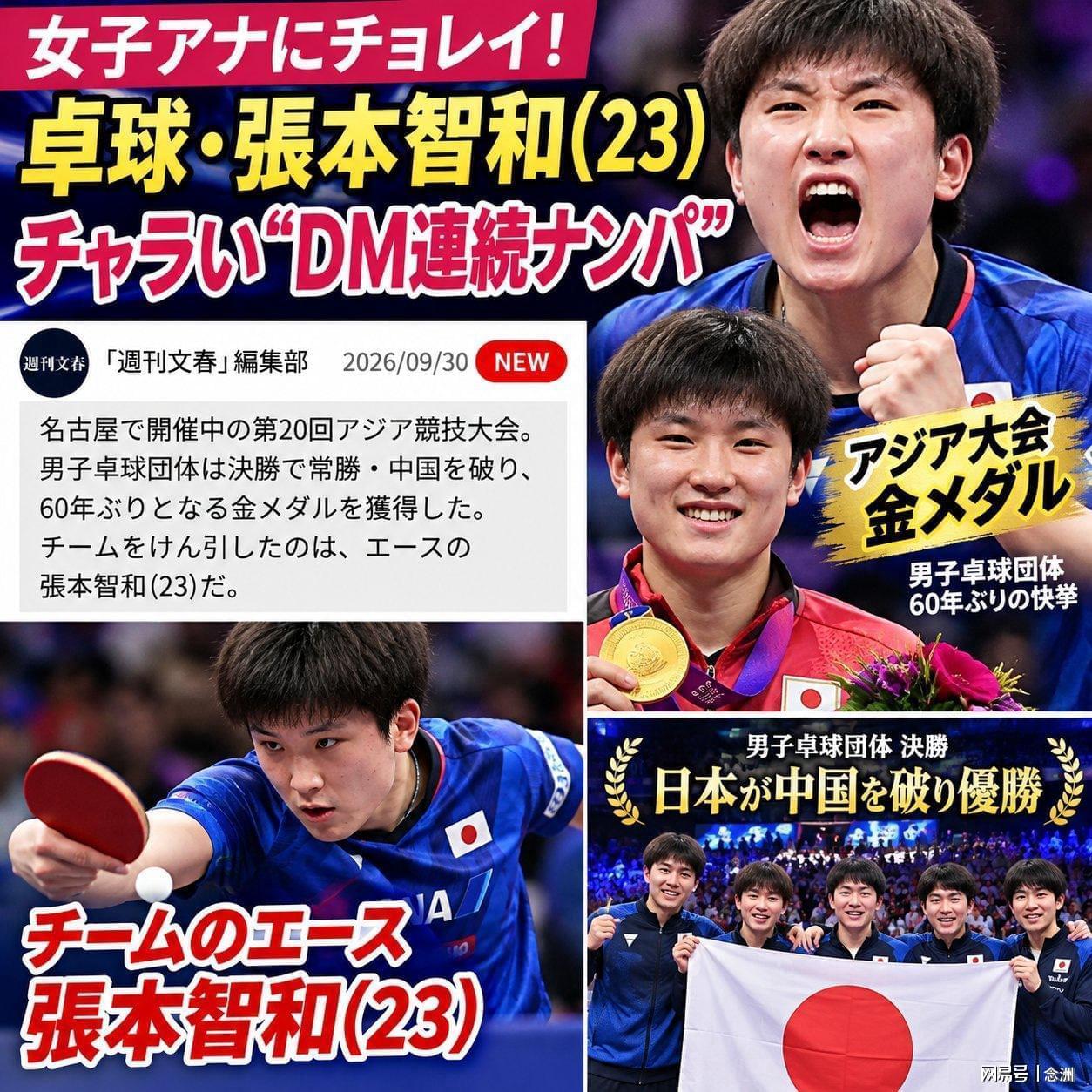 🥇【发财入口 6108.vip】🥇🔟vinbet浩博成功地将之营造成为了行业、乃至全世界都首屈一指的优质平台案例展示