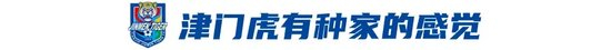 了解vinbet浩博