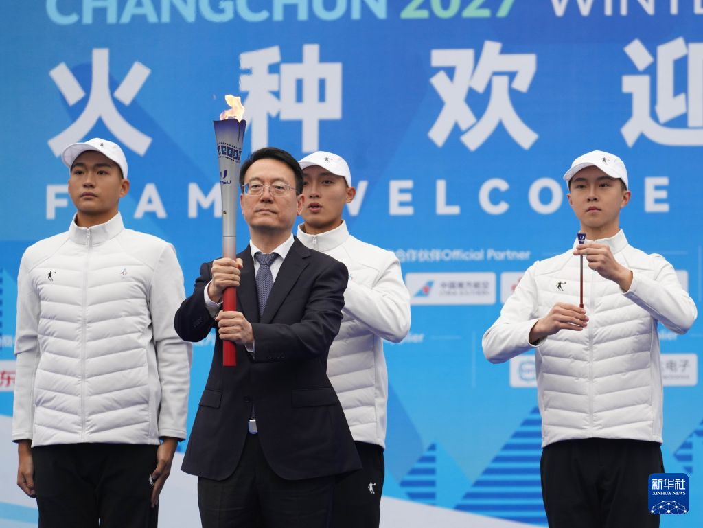 vinbet浩博介绍图片