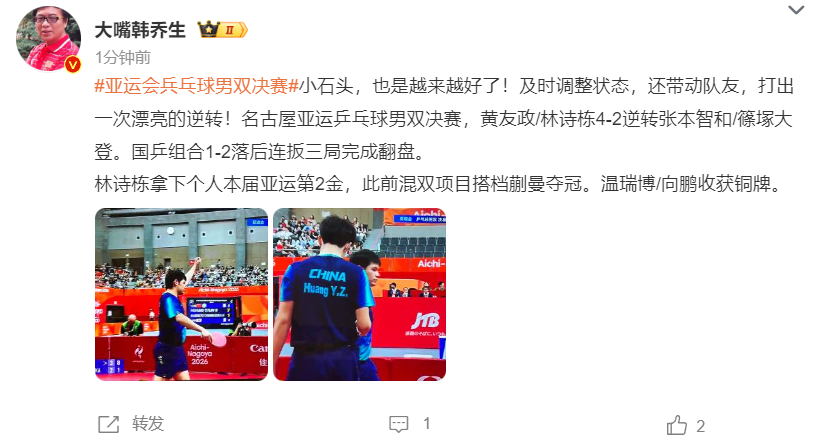 欢迎您来体验试玩!。相关图片