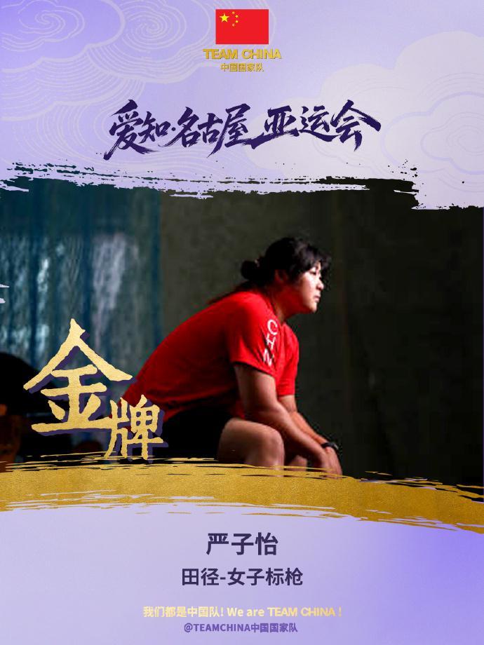 了解🥇【发财入口 6108.vip】🥇🔟vinbet浩博成功地将之营造成为了行业、乃至全世界都首屈一指的优质平台