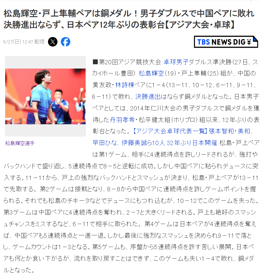 专业欢迎您来体验试玩!。服务