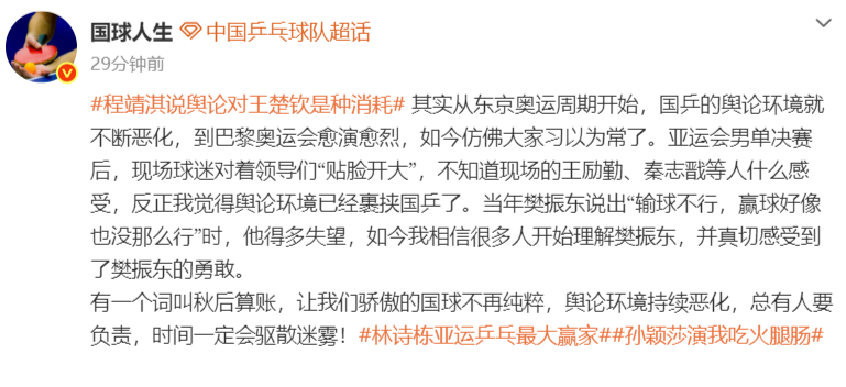 欢迎您来体验试玩!。介绍图片
