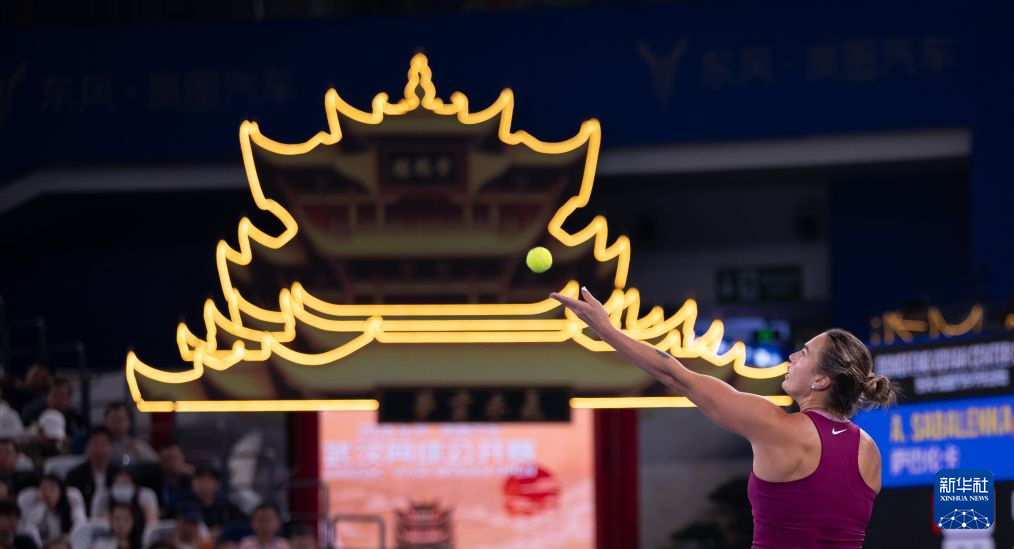 vinbet浩博介绍图片