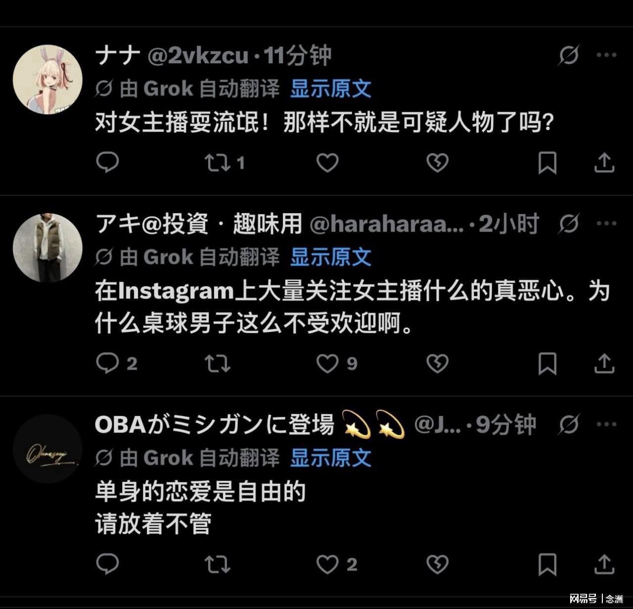 了解欢迎您来体验试玩!。