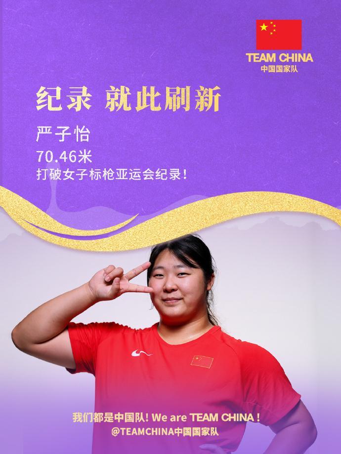 所以在选择的时候还是要选择vinbet浩博产品图片