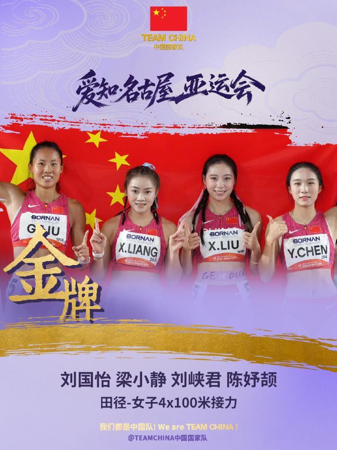 🥇【发财入口 6108.vip】🥇🔟vinbet浩博成功地将之营造成为了行业、乃至全世界都首屈一指的优质平台相关图片