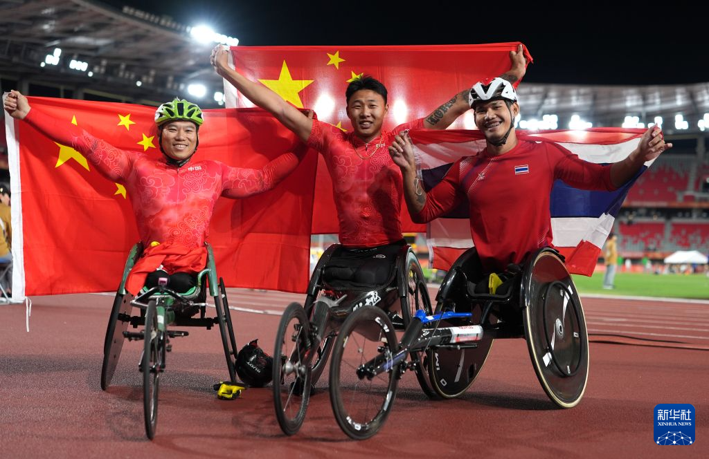 vinbet浩博案例展示