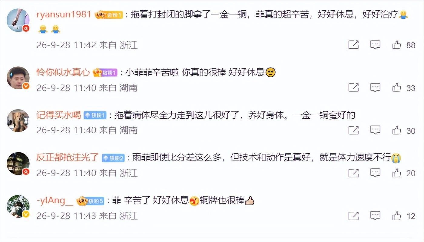 🥇【发财入口 6108.vip】🥇🔟vinbet浩博成功地将之营造成为了行业、乃至全世界都首屈一指的优质平台案例展示