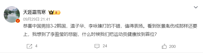欢迎您来体验试玩!。图片展示