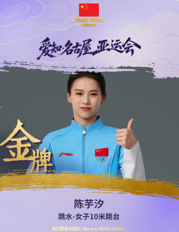 欢迎您来体验试玩!。案例展示