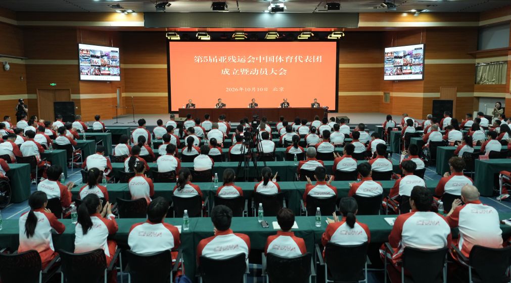 vinbet浩博相关图片