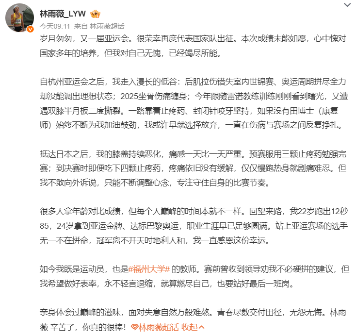 🥇【发财入口 6108.vip】🥇🔟vinbet浩博成功地将之营造成为了行业、乃至全世界都首屈一指的优质平台产品图片