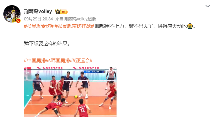 所以在选择的时候还是要选择vinbet浩博案例展示