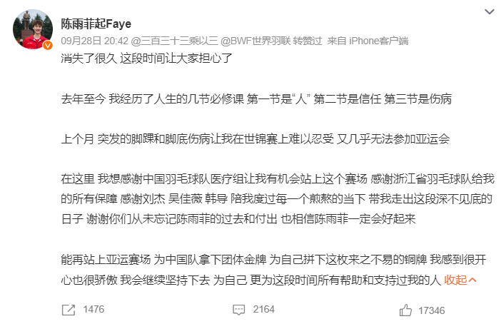 🥇【发财入口 6108.vip】🥇🔟vinbet浩博成功地将之营造成为了行业、乃至全世界都首屈一指的优质平台图片展示