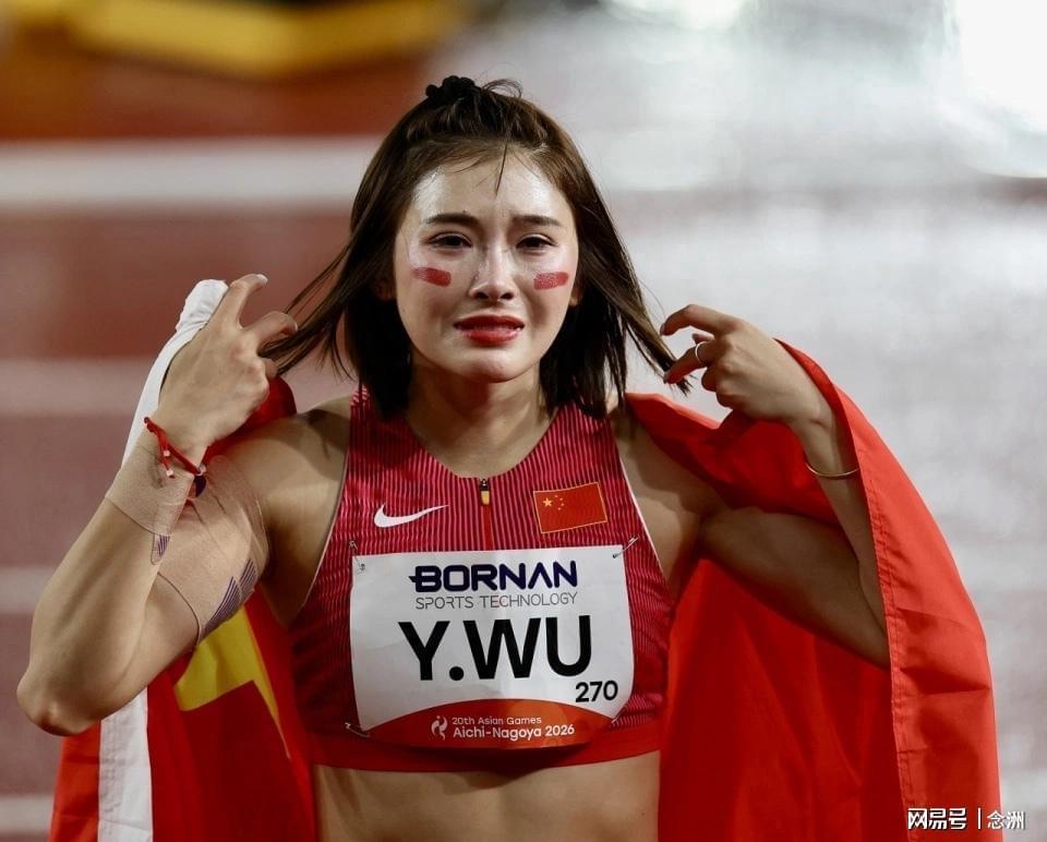 🥇【发财入口 6108.vip】🥇🔟vinbet浩博成功地将之营造成为了行业、乃至全世界都首屈一指的优质平台展示图片