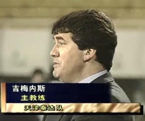 vinbet浩博案例展示