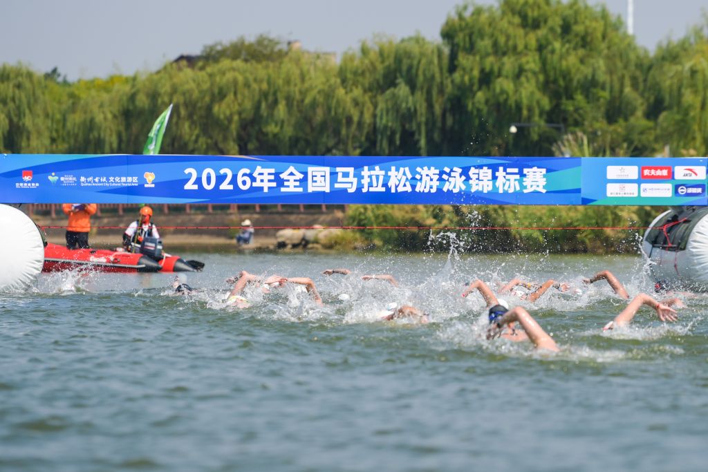 vinbet浩博介绍图片