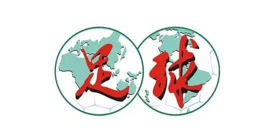 vinbet浩博相关图片