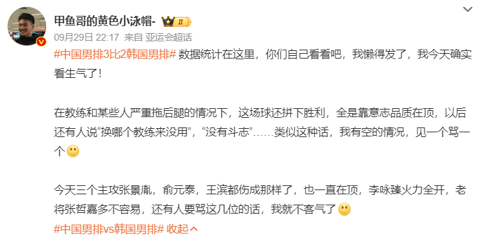 🥇【发财入口 6108.vip】🥇🔟vinbet浩博成功地将之营造成为了行业、乃至全世界都首屈一指的优质平台介绍图片