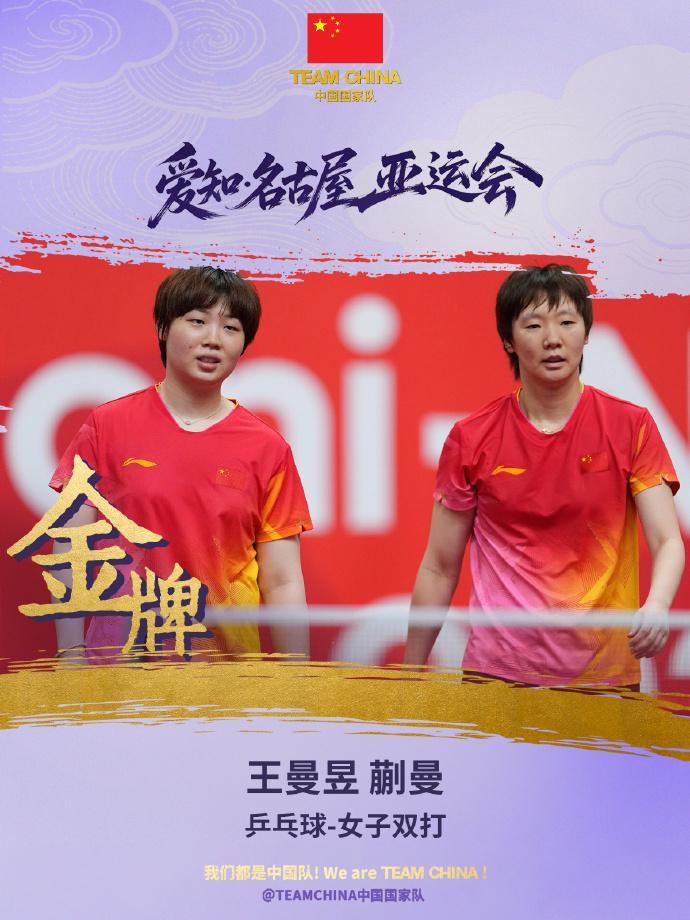 🥇【发财入口 6108.vip】🥇🔟vinbet浩博成功地将之营造成为了行业、乃至全世界都首屈一指的优质平台产品图片