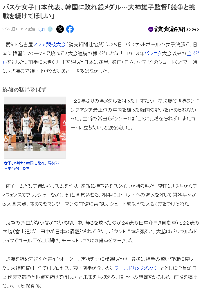 欢迎您来体验试玩!。介绍图片
