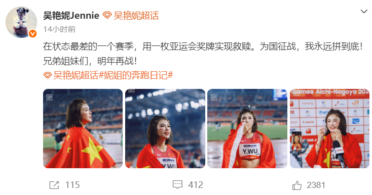 专业vinbet浩博学习到很多主流游戏的玩法和当前娱乐资讯服务