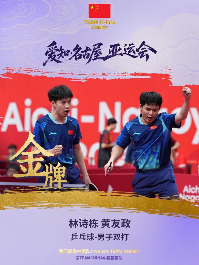 欢迎您来体验试玩!。介绍图片