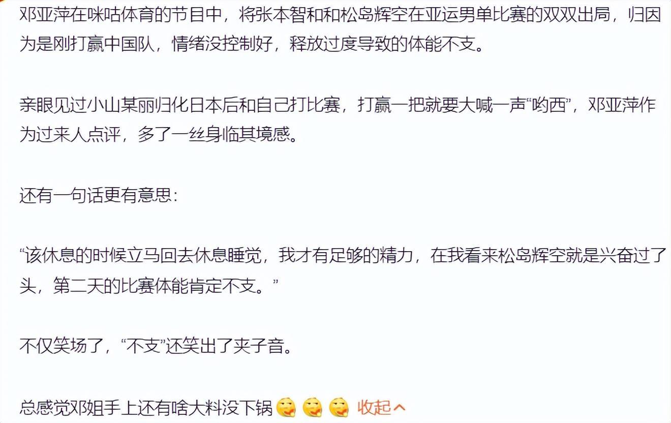 vinbet浩博学习到很多主流游戏的玩法和当前娱乐资讯图片展示