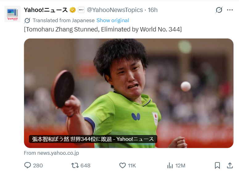vinbet浩博学习到很多主流游戏的玩法和当前娱乐资讯详情图