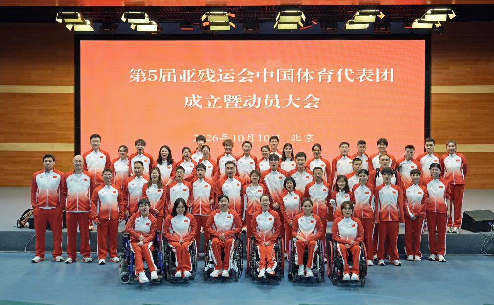 vinbet浩博展示图片