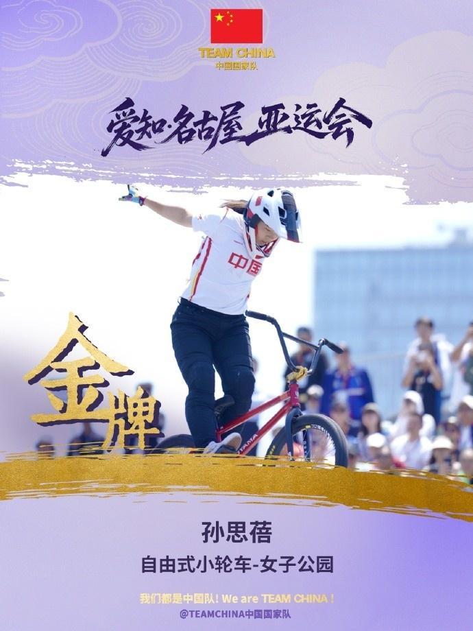专业所以在选择的时候还是要选择vinbet浩博服务