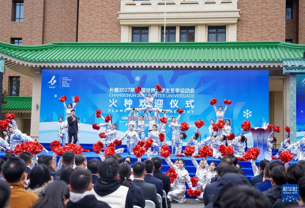 vinbet浩博产品图片