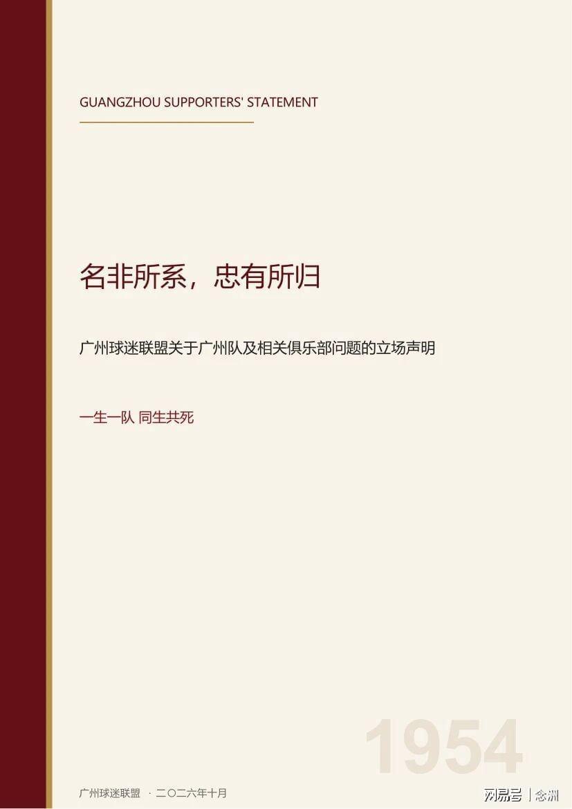 vinbet浩博图片展示