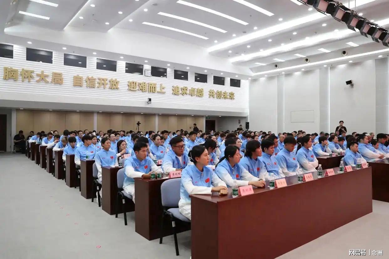 vinbet浩博展示图片
