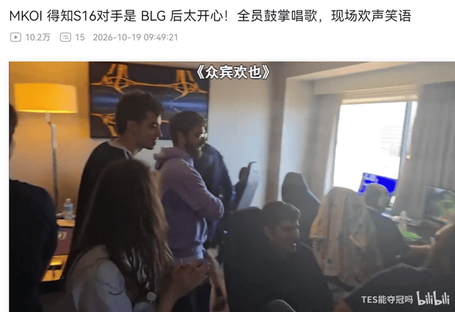 vinbet浩博图片展示