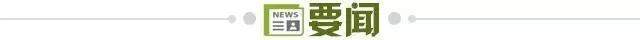 vinbet浩博学习到很多主流游戏的玩法和当前娱乐资讯案例展示