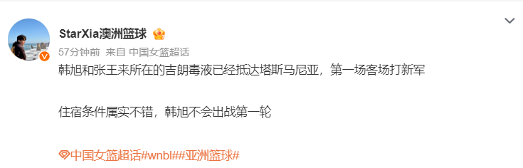 vinbet浩博介绍图片