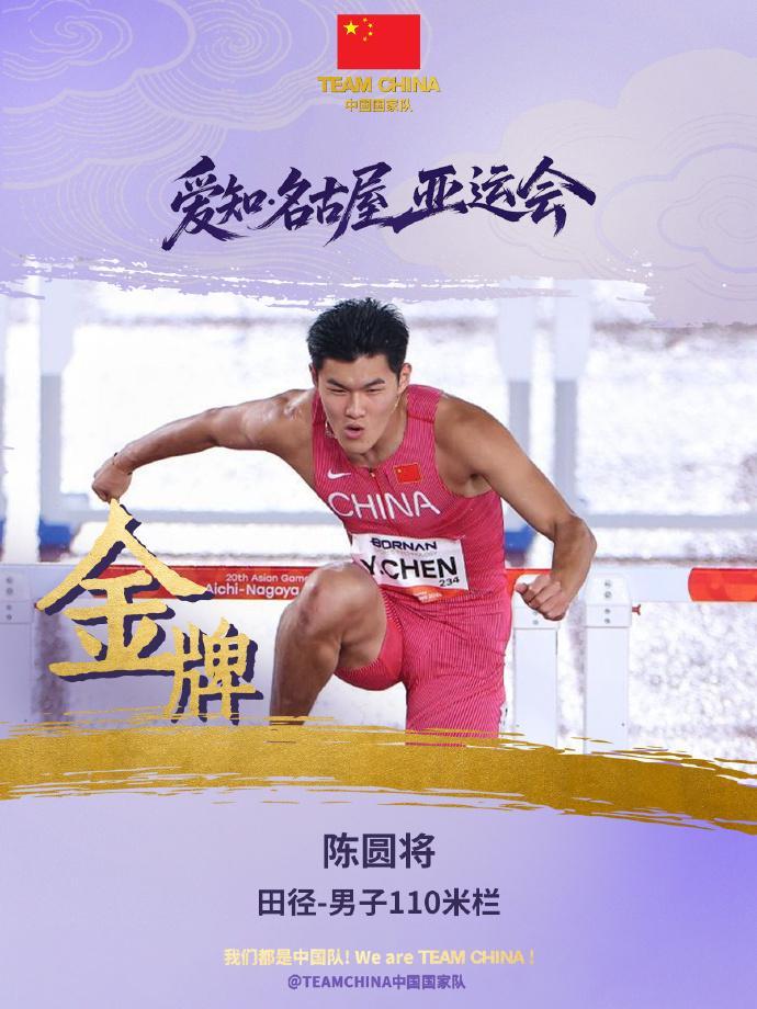 🥇【发财入口 6108.vip】🥇🔟vinbet浩博成功地将之营造成为了行业、乃至全世界都首屈一指的优质平台案例展示