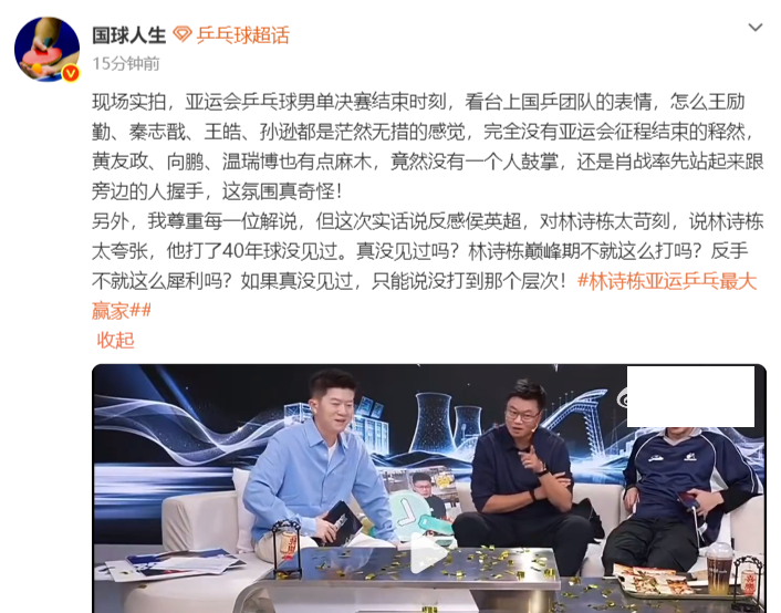 欢迎您来体验试玩!。详情图