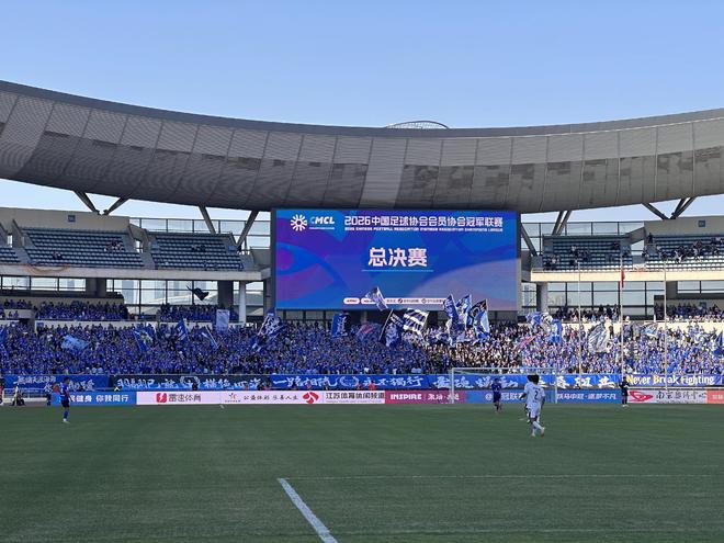 了解vinbet浩博