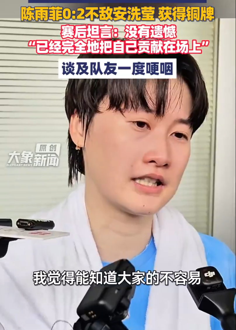 专业vinbet浩博学习到很多主流游戏的玩法和当前娱乐资讯服务