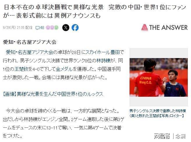 欢迎您来体验试玩!。图片展示