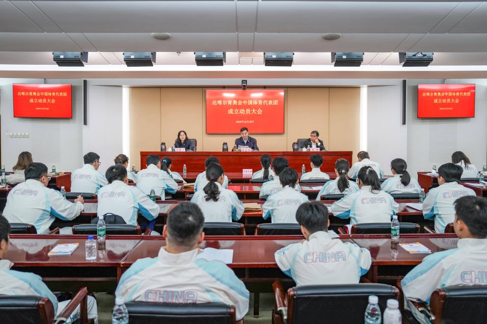 vinbet浩博介绍图片