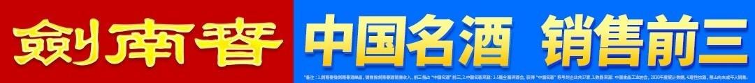 vinbet浩博介绍图片